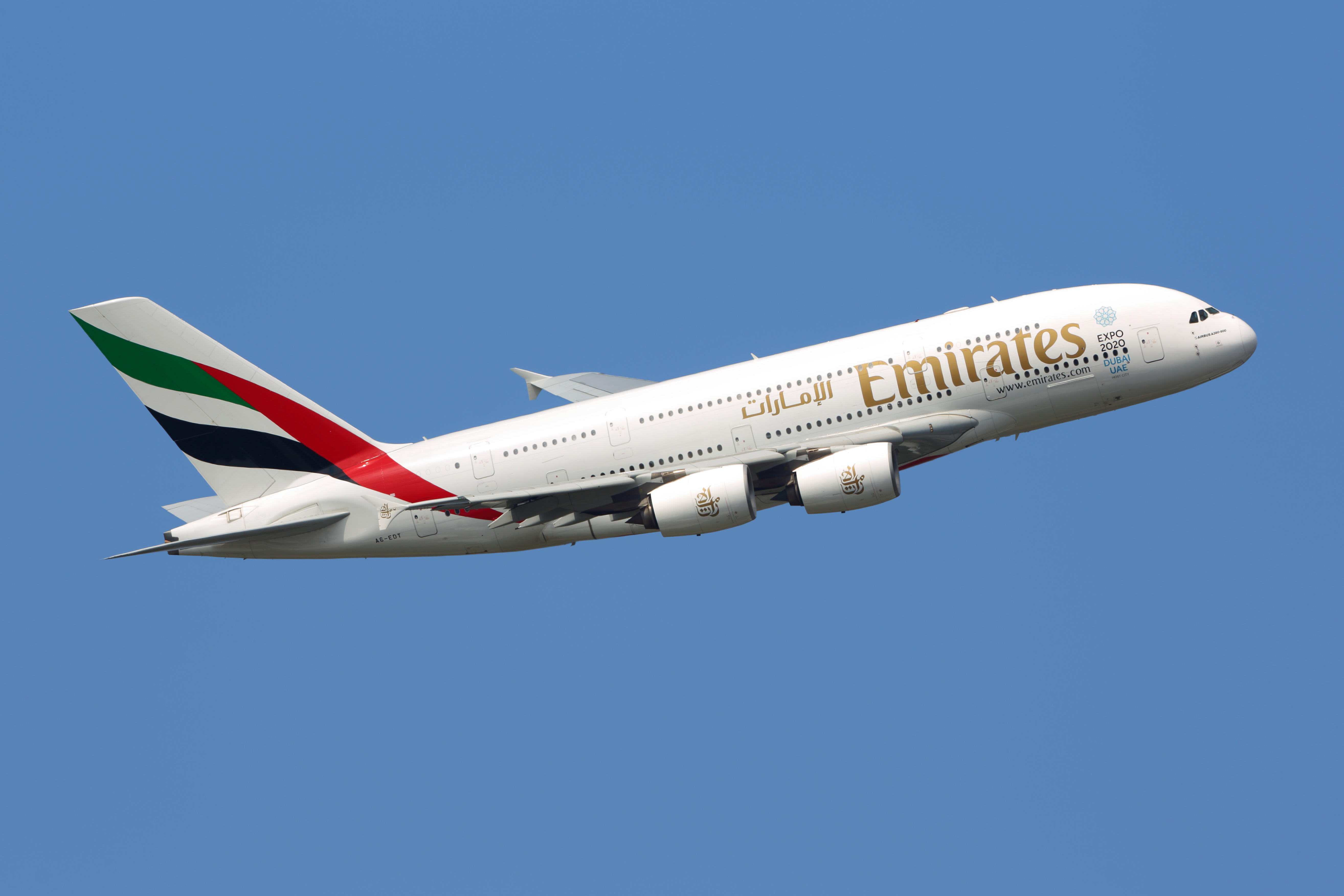 Emirates Skywards Miles